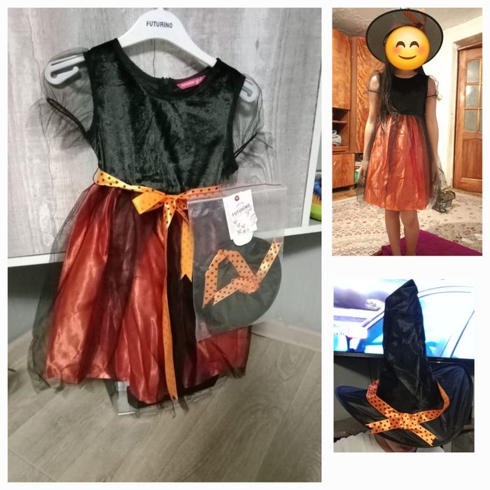 Новогодний костюм