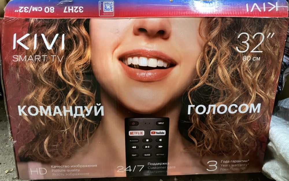 Телевизор Kivi 32H710KB