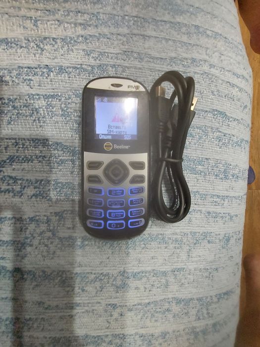 Продам телефон Beeline