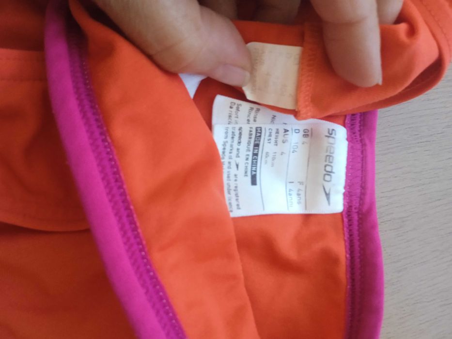 Нов детски бански Speedo - размер 4 години