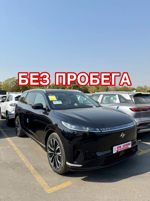 Dongfeng 008 Ultra Restyling 2025 Новая! Dong Feng 008 Restayling 2026