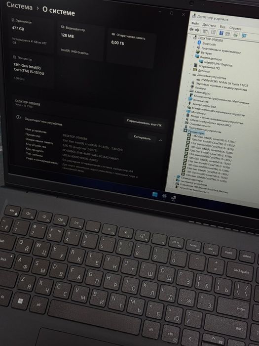 Kuchli Noutbuk Dell Vostro 15 3530