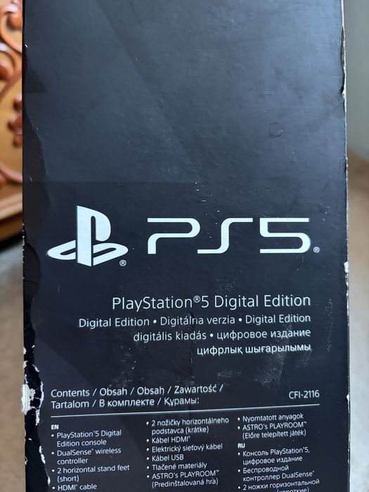PS5 Digital Edition 825 GB - Ca nou, garanție, cutie, factură, folosit foarte putin