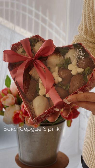 Клубника в шоколаде