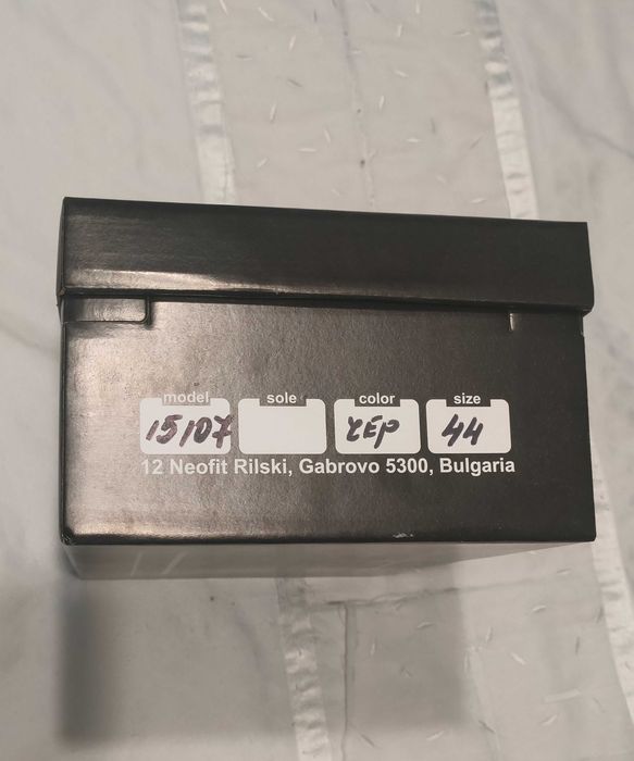 Обувки черни мъжки с връзки 44