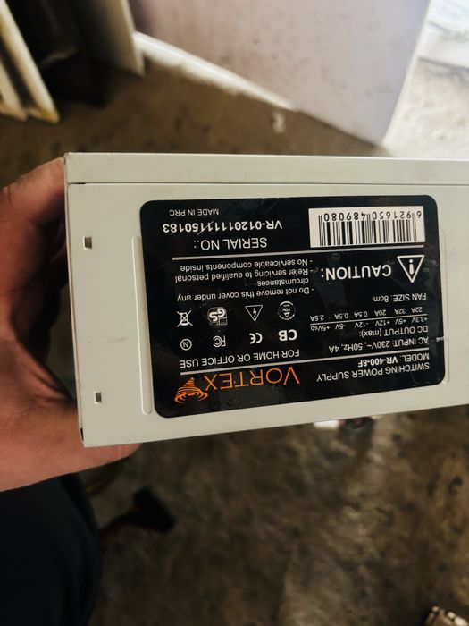 Питание для компютеров 400 450 w