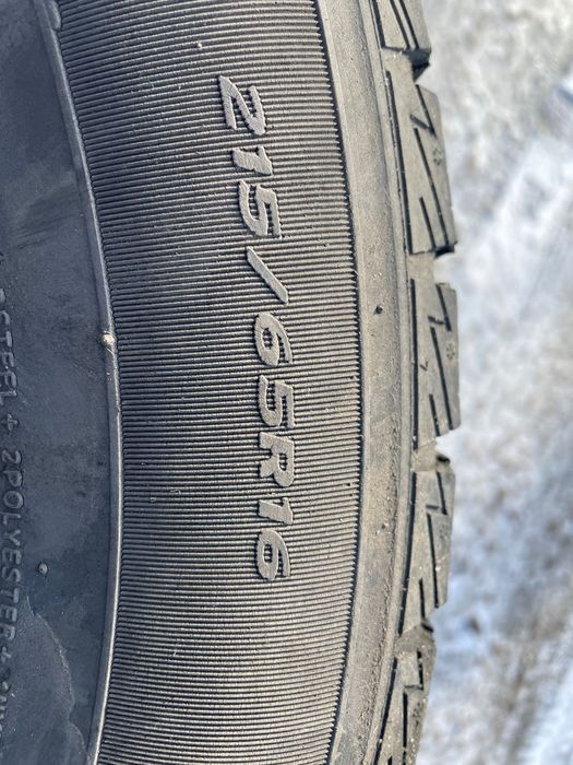 Продам шины на 16