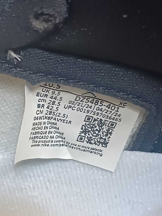 Кроссовки Nike Jordan 1 новые оригинал