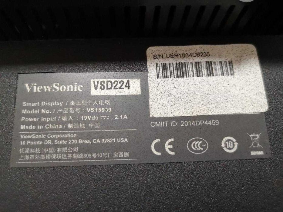 All-in-One 22″ FHD Quad-core 1.6 GHz Android KitKat Touchscreen