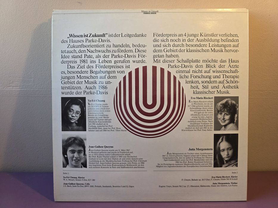 Грамофонна плочи