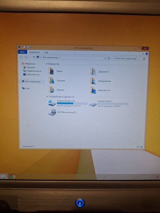 Продам Компьютер