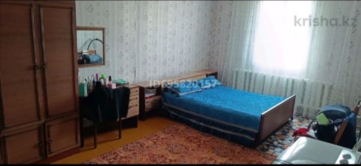 Продам дом 20 соток