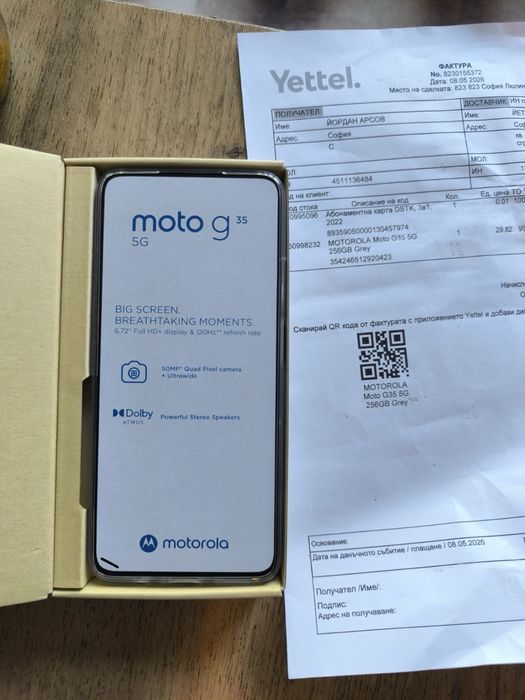 Motorola G 35 256 gb