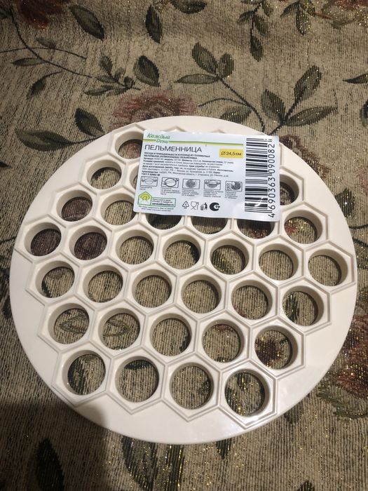 Продаётся пелеменица ручная.