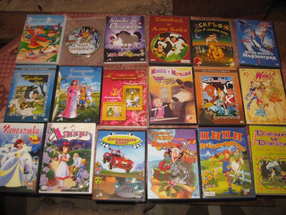 ДВД филм   детски с приказки  и  песнички