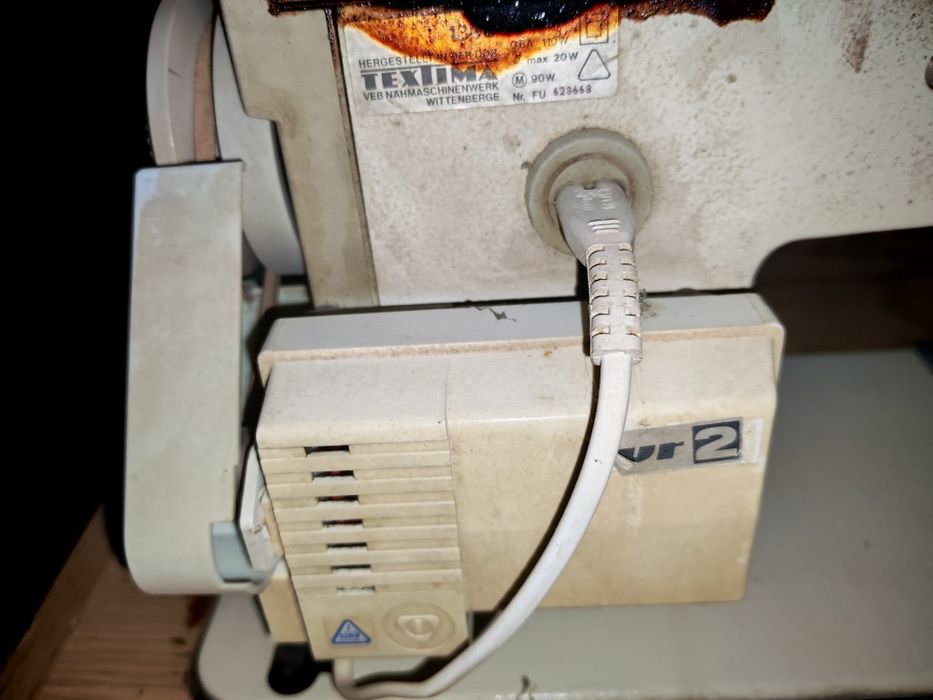 Tikuv mashinasi (Veritaz)