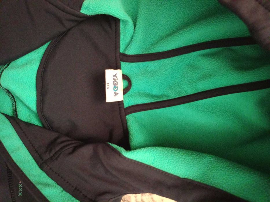 Детско Яке Yigga