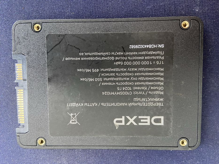 Продам ssd disk на 1 ТБ Dexp