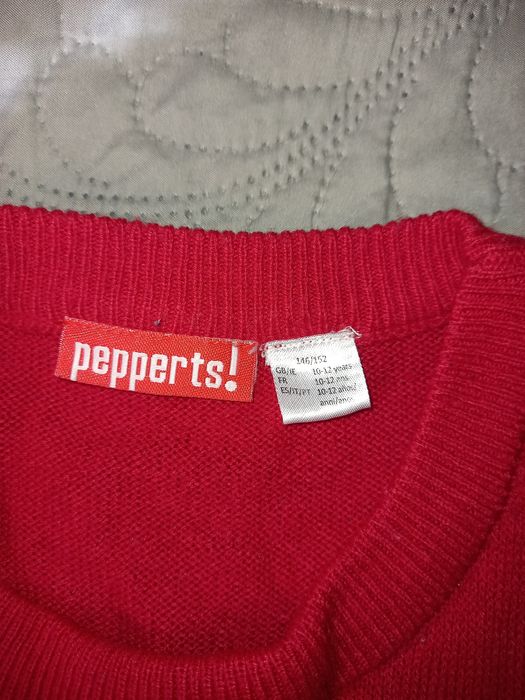 Дрехи за момче момче