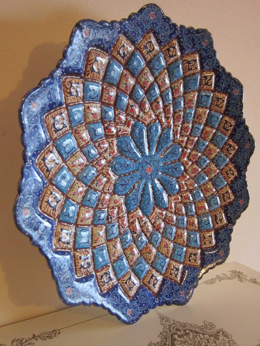 cadou rar farfurie Persian Meenakari handmade Iran 1980 metalica