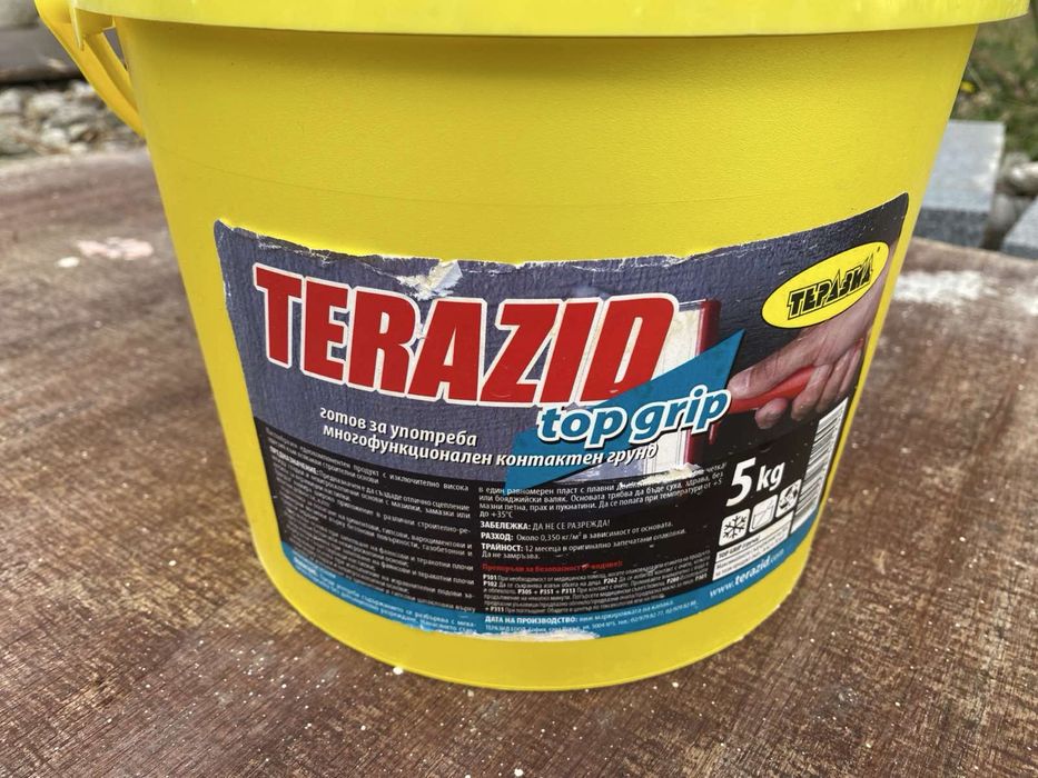 Terazid контактен грунт