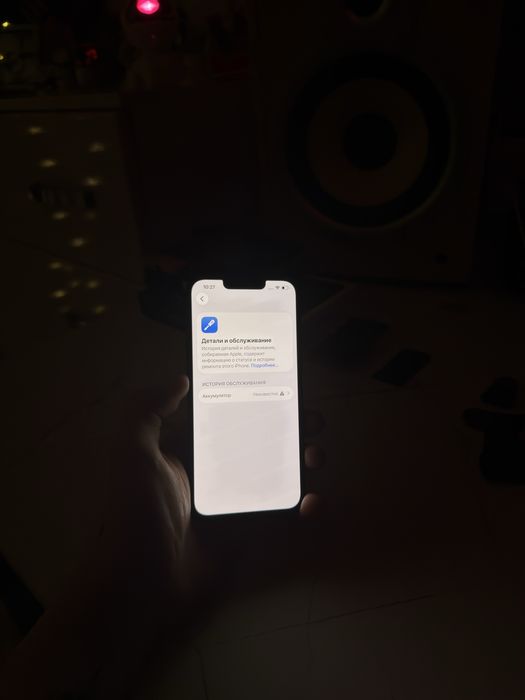 Айфон 13 в черном цвете 128 гб