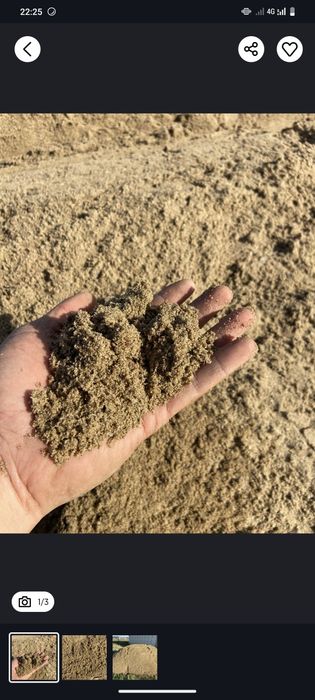 Песок шебень Балласт ПГС