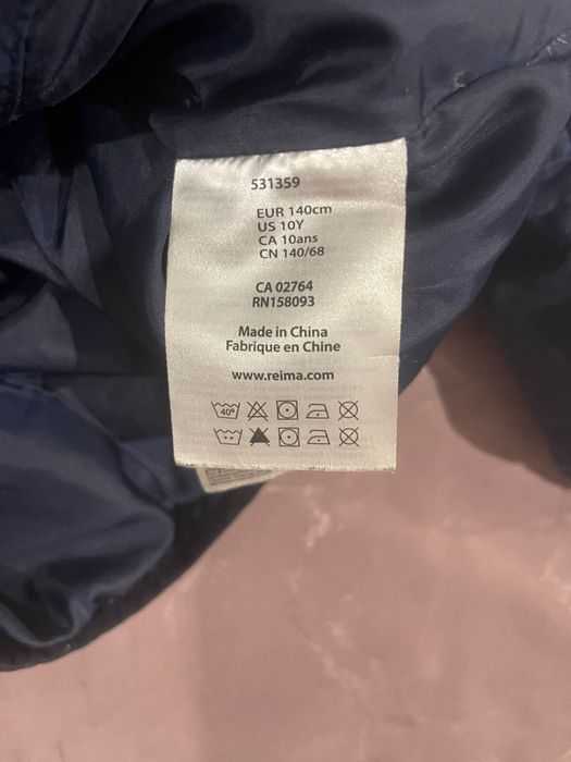 Продам куртки доя мальчика подростка