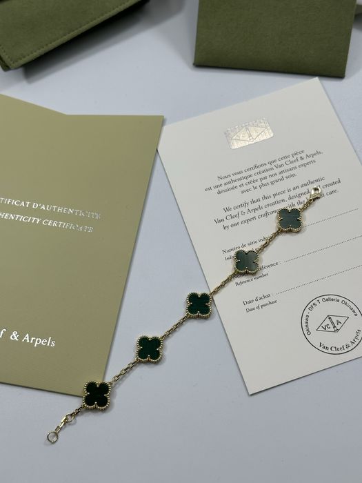 Brățară Van Cleef & Arpels 5 motifs Gold 750 Green