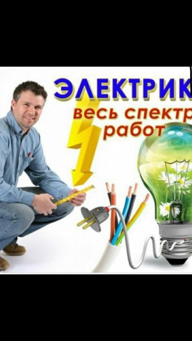Установим потолочные карнизы