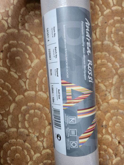 Продам обои новые