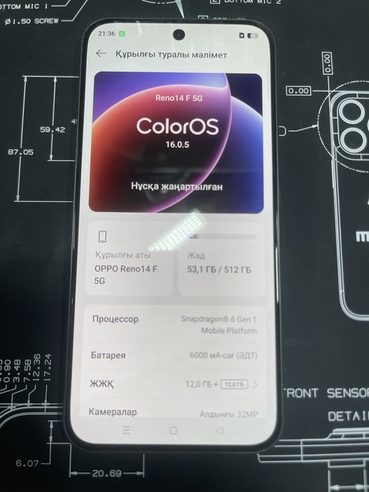 Oppo reno 14 f 512gb