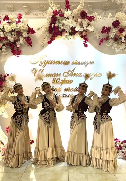 Тамада Асаба  Мерей  тойға