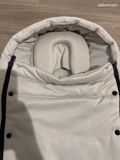 Кокон Bugaboo беж