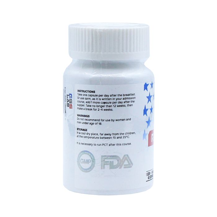 Радарин Gss Lab 10 мг 60 таблеток