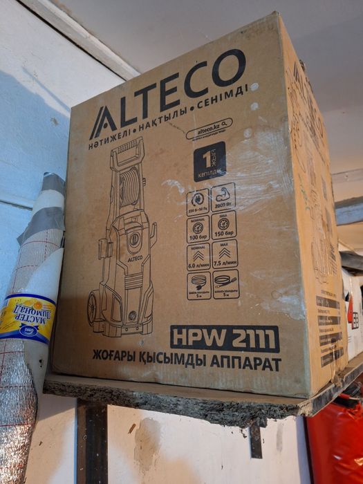 Мойка высокого давления ALTECO