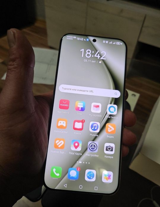 Huawei pura 70 Ultra