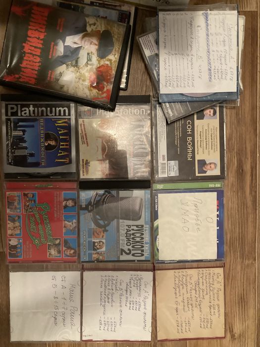 Диски с фильмами CD