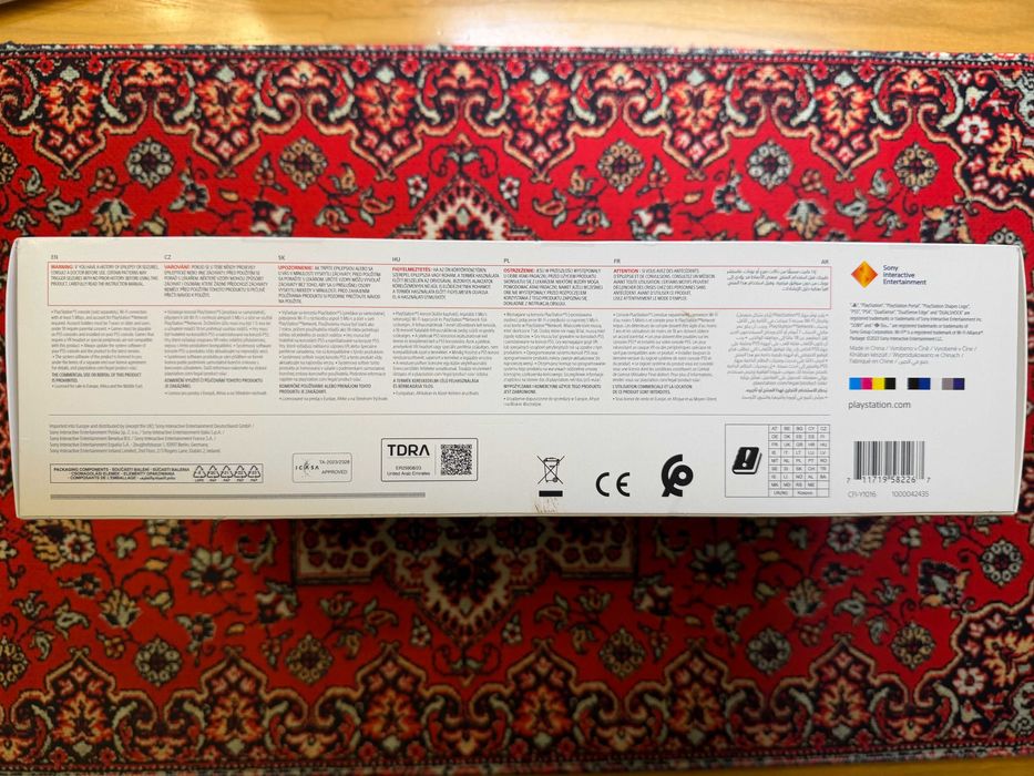 PlayStation Portal PS5 ca nou, full box + husa Dobe