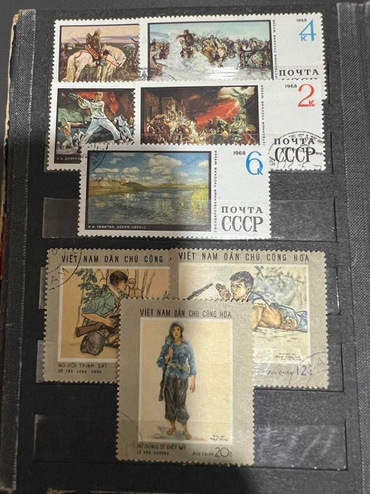 Стари марки за ценители !