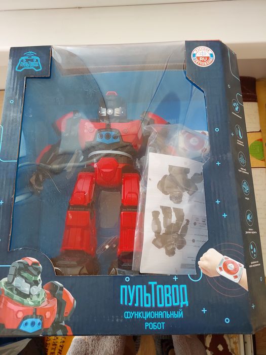 Много Новых игрушек