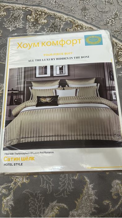 Сп.постель ( муслин)