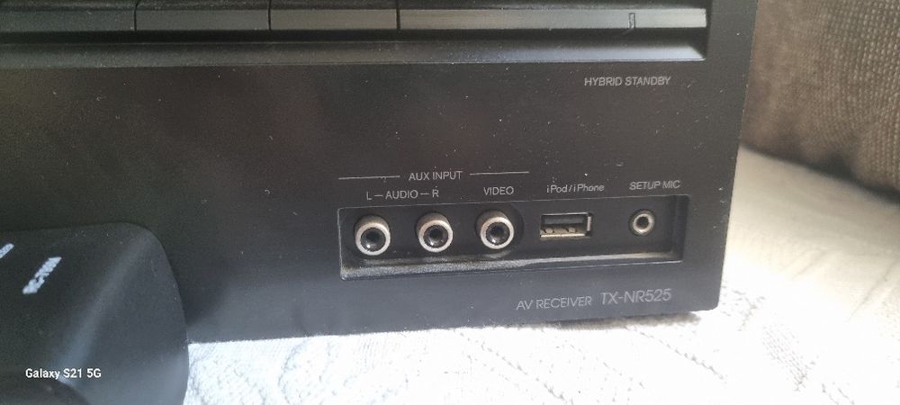 Onkio tx-nr525 ресийвър