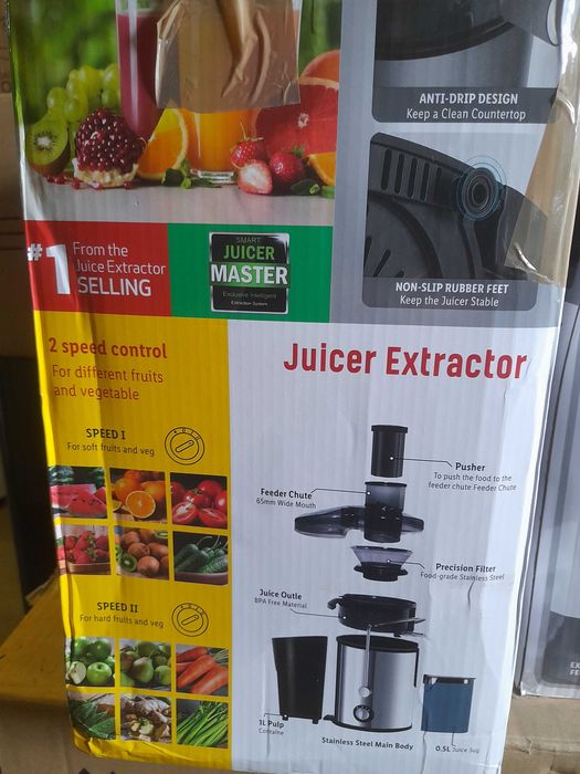 Сокоизстисквачки Juice Extrector
