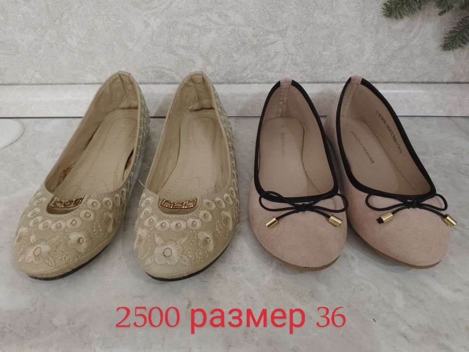 Обувь для девочек