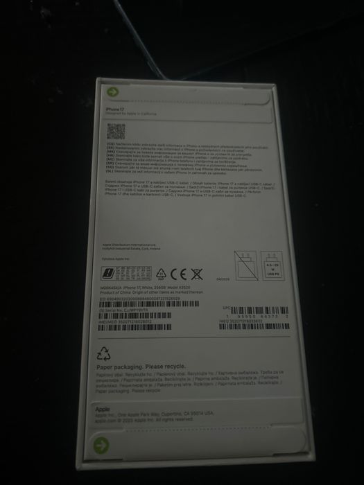 Telefon iphone 17