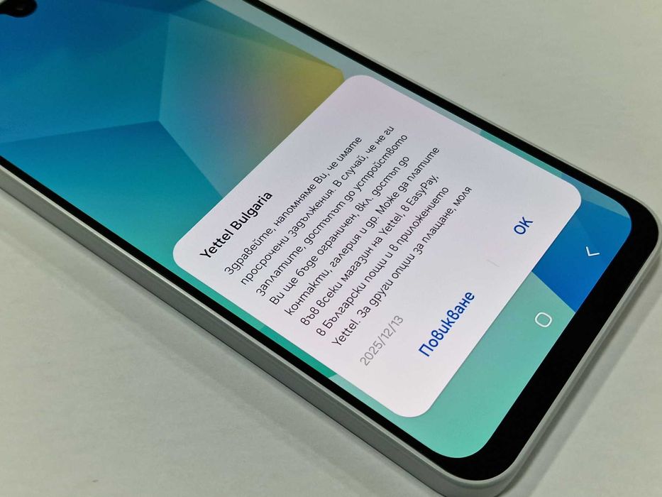 Samsung Galaxy A16 5G 128GB 4GB RAM Dual