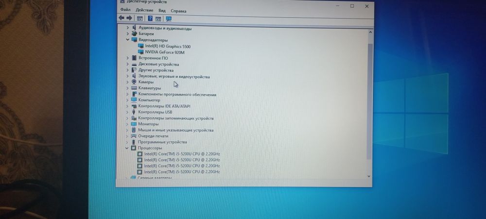 Dell inspirion 15 3543