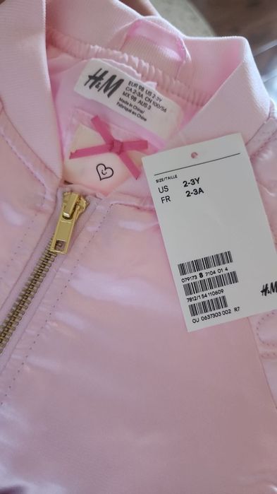 Бомбер (сатиновый )