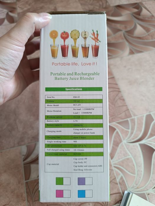 Продам портативный блендер